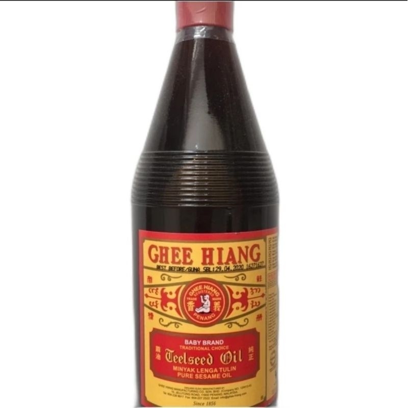 

Minyak Wijen Baby / Minyak Mayu Baby / GHEE HIANG/ 700 ml