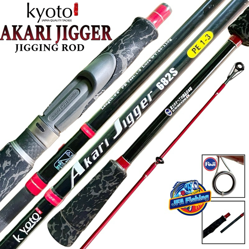 Joran Jigging Kyoto AKARI JIGGER JS 632/662/682