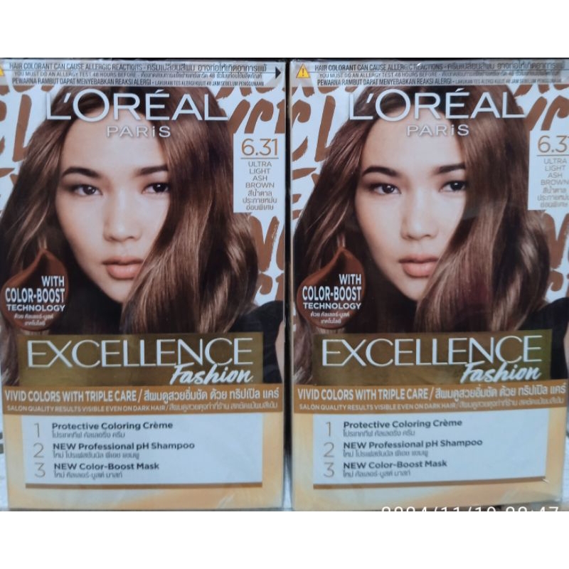 Loreal Excellence fashion ash brown 03|ash brown 6.31.hair color original