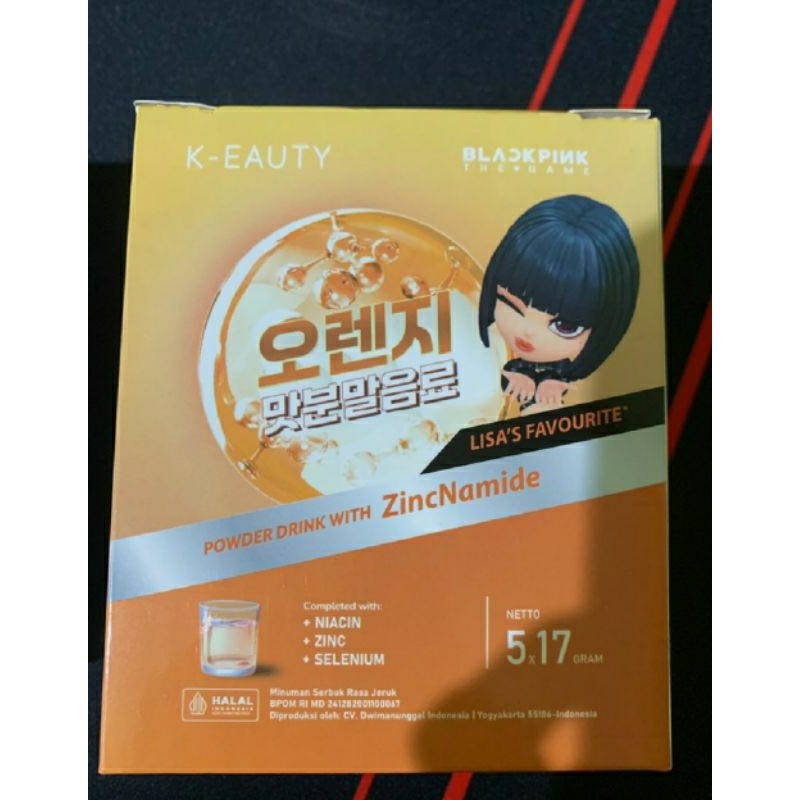 

(PRELOVED) K-Eauty Zincnamide CUMA DIMINUM 1 SACHET