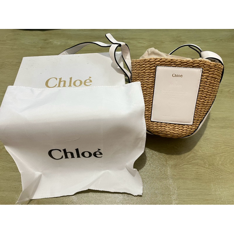 TAS ROTAN KOMBINASI CHLOE