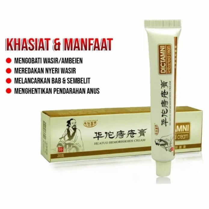 DICTAMINI SALEP WASIR ORIGINAL AMBEIEN 20 GRAM