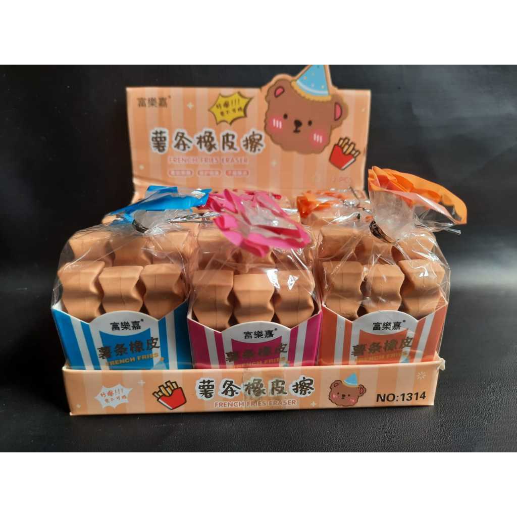 

(6PCS) Setip / Penghapus motif Kentang Goreng / French Fries (1314)