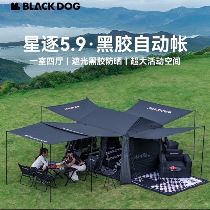 Tenda Camping Otomatis Blackdog - Automatic Tent 2.0 - Tenda Blackdog