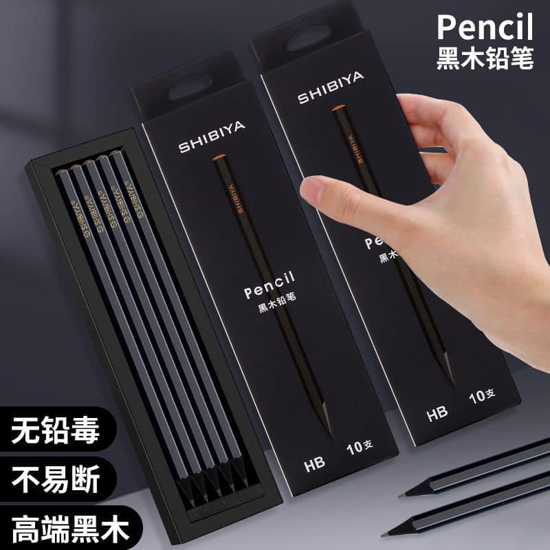

PT5650 Pencil 2B / Pensil 10Pcs / Pensil Mekanik Kayu Hitam Viral