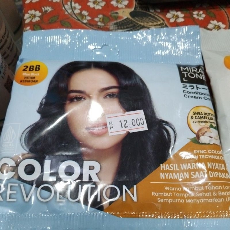 MIRATONE SEMIR RAMBUT SCH