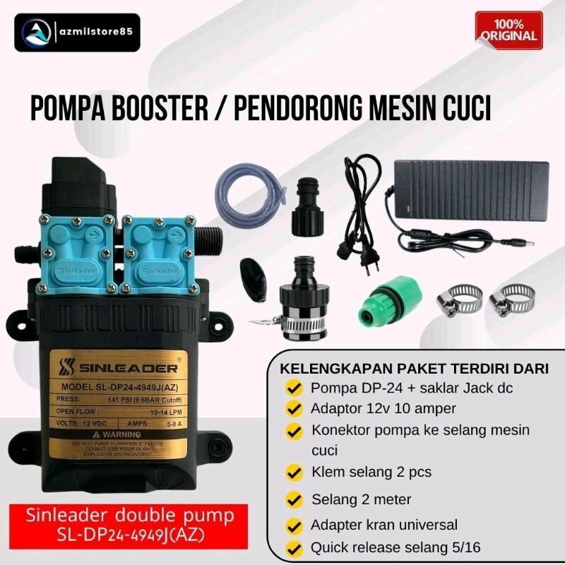 POMPA BOOSTER PENDORONG MESIN CUCI POMPA DUAL SINLEADER SL-DP24-4949J((AZ)