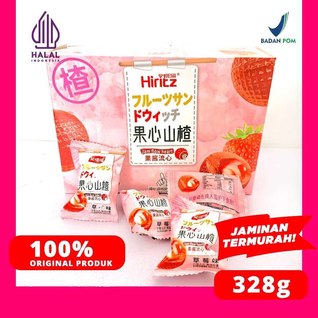 

RB Manisan Buah Haw Isi Blueberry & Strawberry (HAW FLAKES) 328GR / Jam Flow Heart