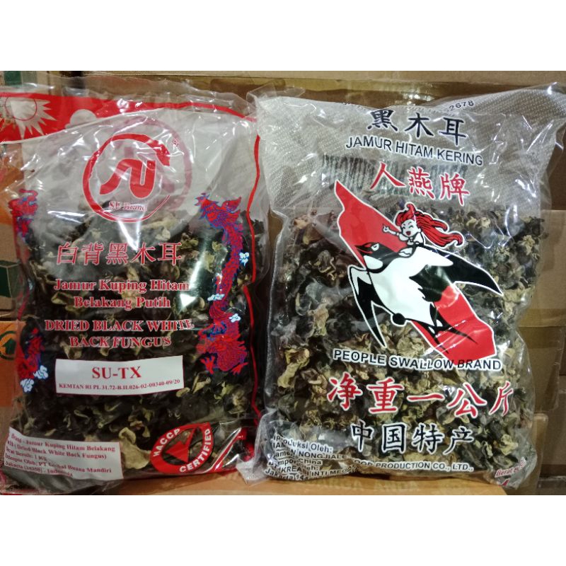 

JAMUR KUPING HITAM KERING SWALLOW PEOPLE / JAMUR KUPING SU HITAM BELAKANG PUTIH 1 kg