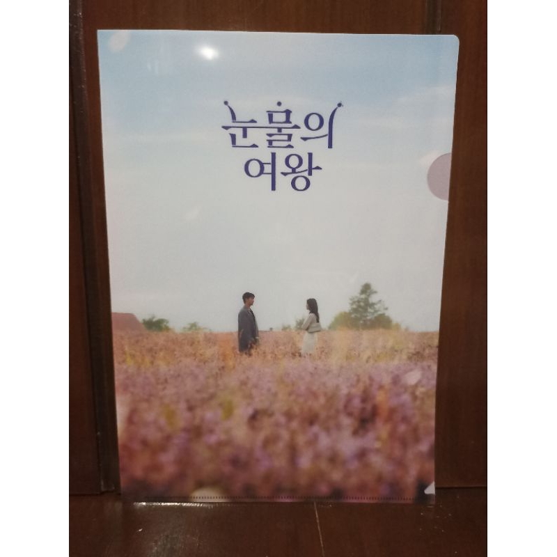 (NEW) SHARING MERCHANDISE ORIGINAL QUEEN OF TEARS CLEAR FILE