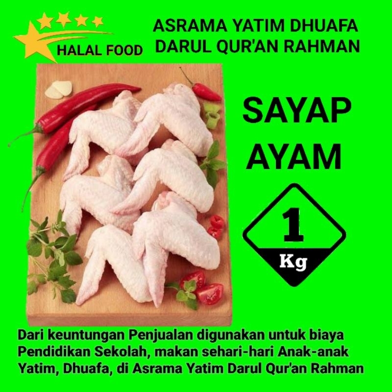 

Sayap Ayam 1 Kg, Chicken Wings