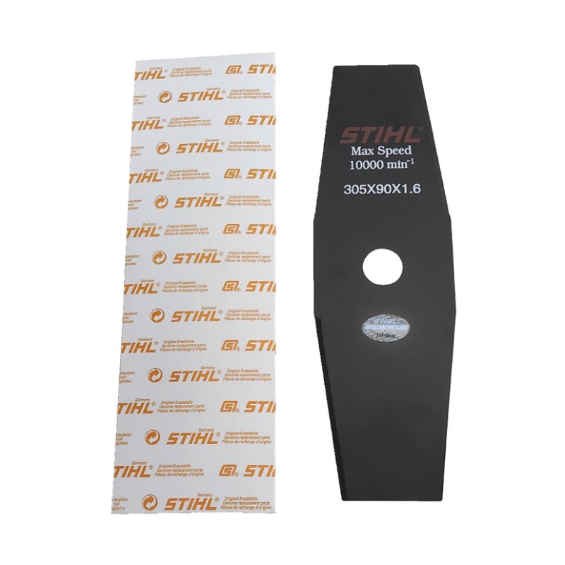 Pisau Mata Pisau Blade Mesin Potong Rumput FR 3001 STIHL 305x90x1,6 Original