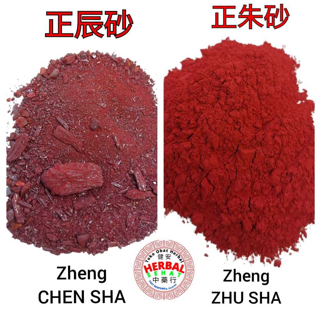 

Zhu Sha / Chen Sha (Grade A) Cinnabar / China Red /Red Sand / Vermillion Sand Daoism