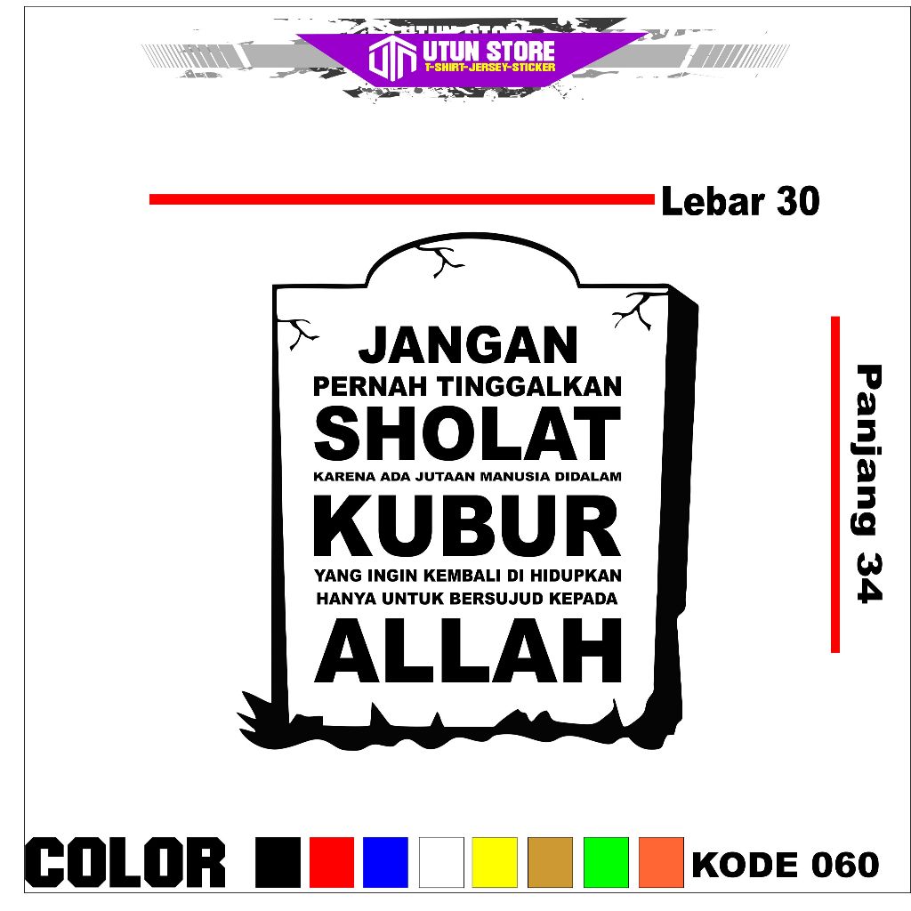 GOODFLIX - Stiker cutting kaca mobil truck elf fuso bus travel giga - Stiker katakata - stiker warna