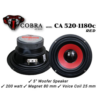 WOOFER 5 Inch COBRA CA-520 Home Theatre Series