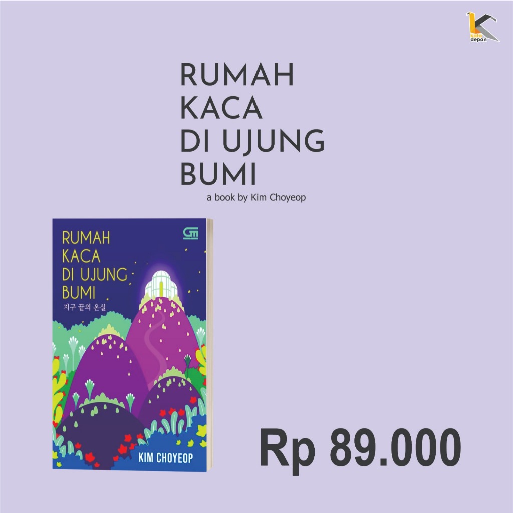 Buku ''Rumah Kaca di Ujung Bumi"