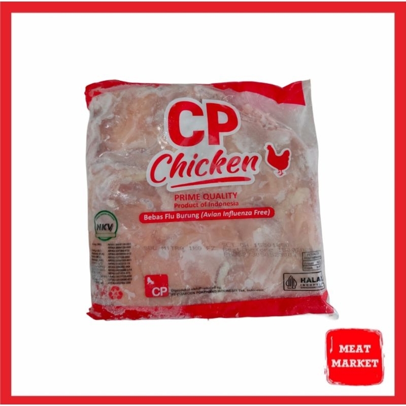 

CP Fillet Paha Ayam 1kg