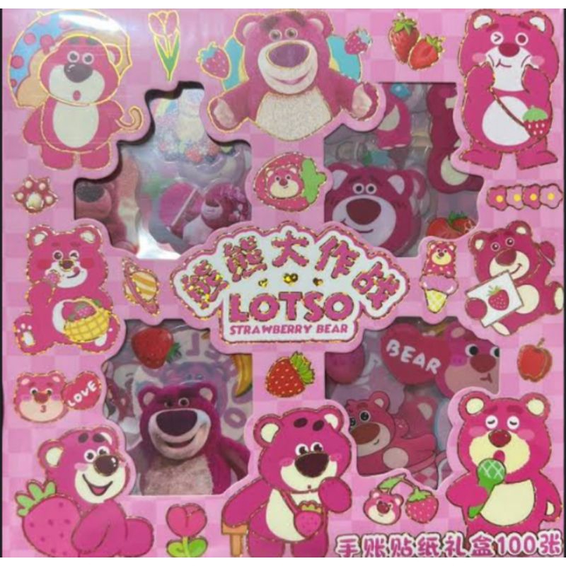 

stiker lotso (raead desk)