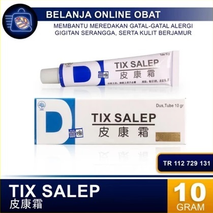 TIX SALEP [PI KANG SHUANG BIRU] Salep Kulit Ampuh Mengatasi Gatal Jamur Kadas Kurap Panu Alergi 100%