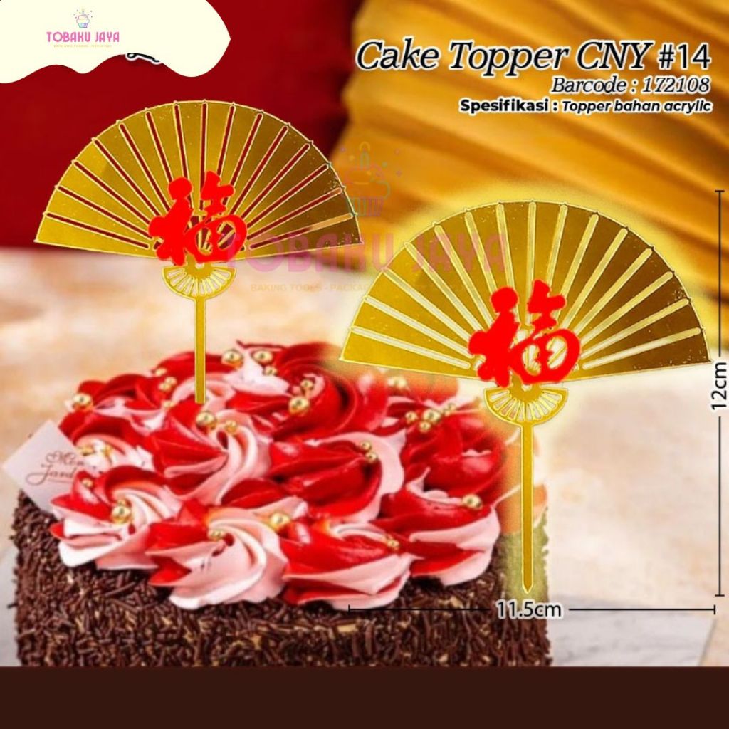 CAKE TOPPER IMLEK ACRYLIC / TOPPER CHINESE NEW YEAR / CAKE TOPPER IMLEK / TOPPER CNY / TOPPER CNY AK