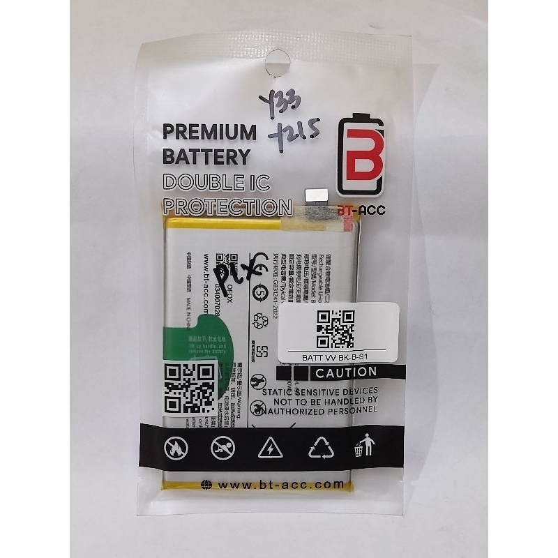 BATERAI B-S1/Y33/y21s BT-ACC DOUBLE POWER/ DOUBLE IC