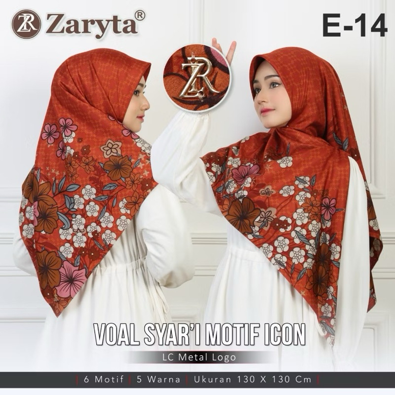 Hijab Segi Empat Syar'i Voal Motif Seragaman || Hijab Syar'i Motif Terbaru