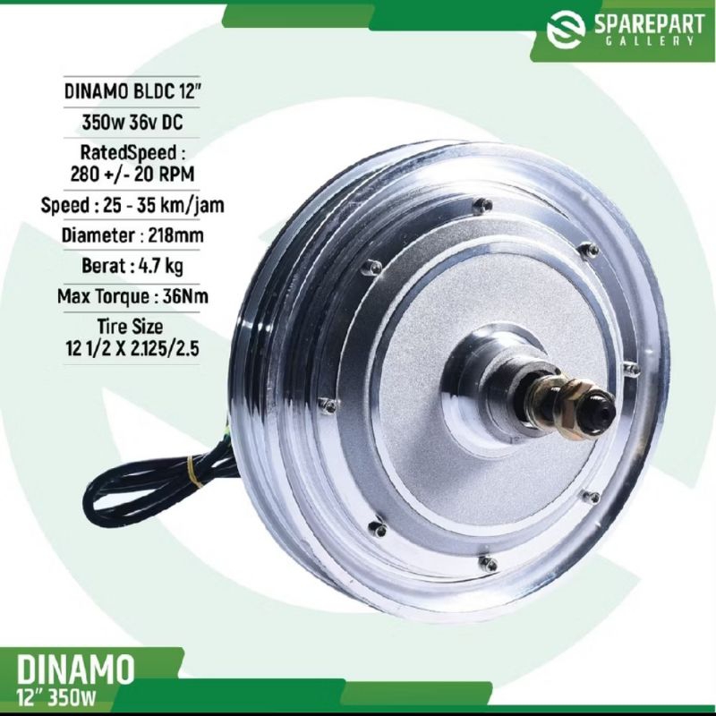 Dinamo/Motor BLDC Sepeda dan skuter listrik 36v350w ring 12"