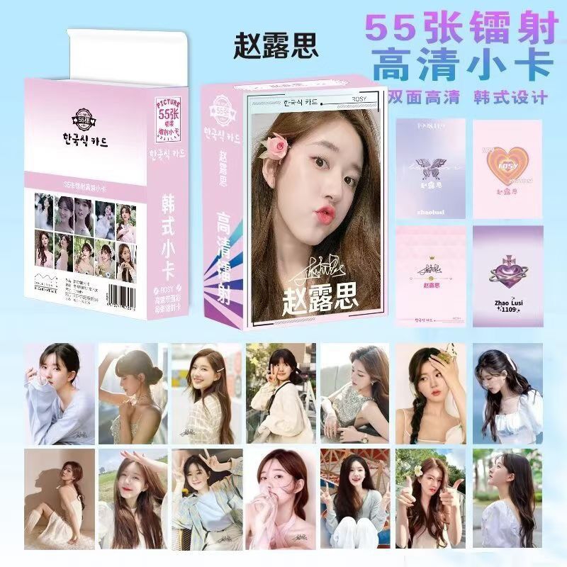 [PC03] Photocard Lomocard Isi 55pcs Versi Artis China Esther Yu Shuxin Bai Lu Zhao Lusi Angel Zhao J