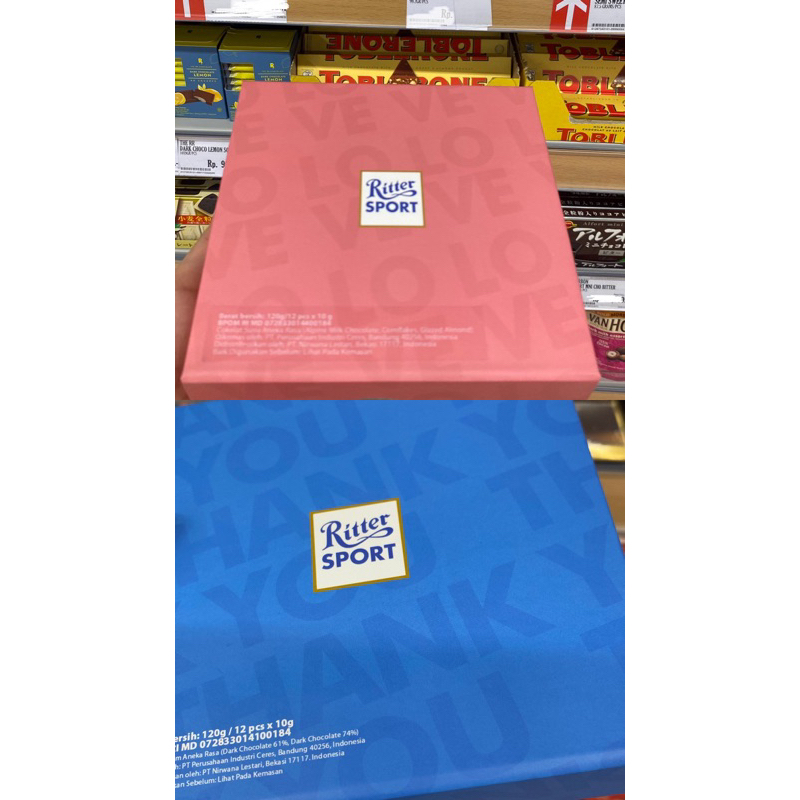 

ritter sport box pink (love)