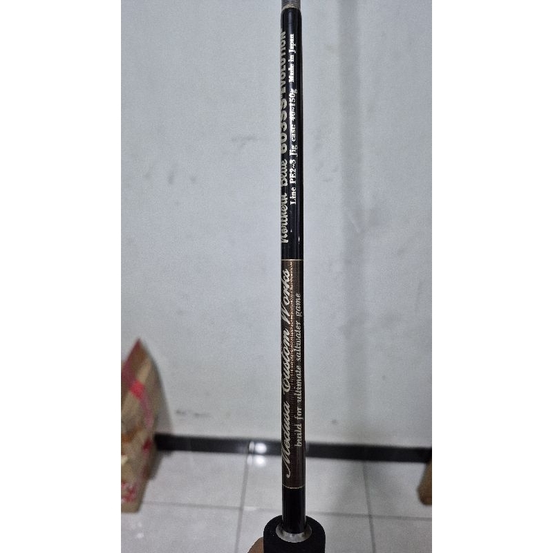 Rod Mc Works Nothtern Blue 603SS evolution
