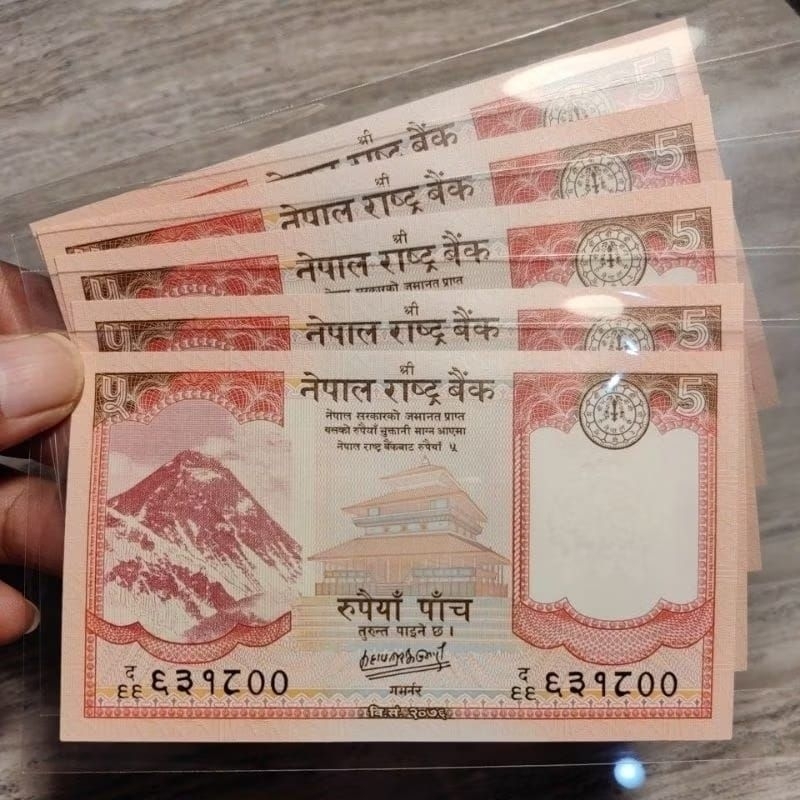 5 rupee Nepal GRESS baru