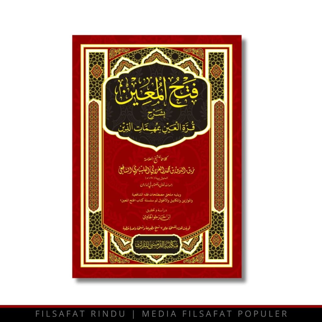 Filsafat Rindu - Kitab Fathul Majid Nawawi - Syekh Nawawi Al-Bantani