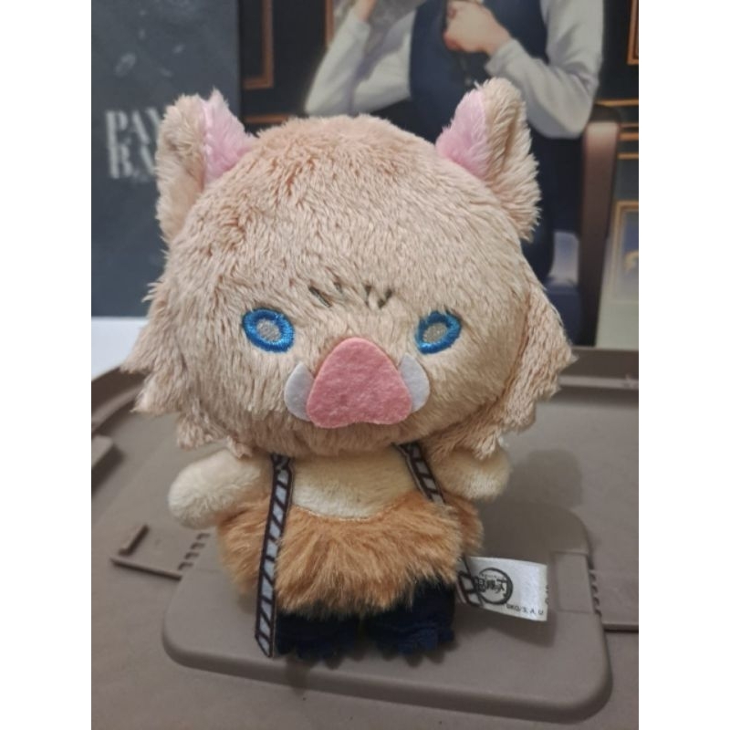 nitotan inosuke