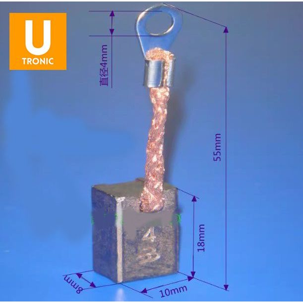 Carbon Brush Dinamo Electric Reduction Motor (7050)