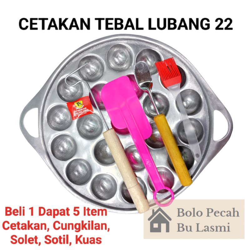 PROMO 5 IN 1 CETAKAN TEBAL LUBANG 22 / Cetakan Takoyaki / Cetakan Telur Congkel / Cetakan Telur Bola