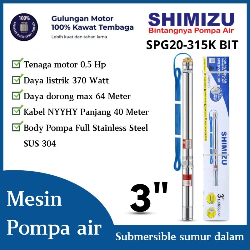 Pompa air listrik sumur dalam Satelit submersible Shimizu SPG20-315K BIT 0.5 Hp dengan kabel 40 mete