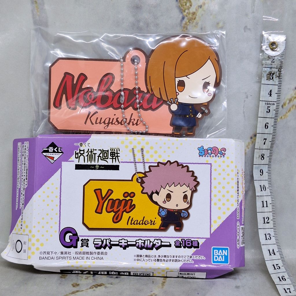 Jujutsu Kaisen Nobara Kugisaki Rubber Keychain Ichiban Kuji G Prize Gantungan Kunci Karet Chokonokko