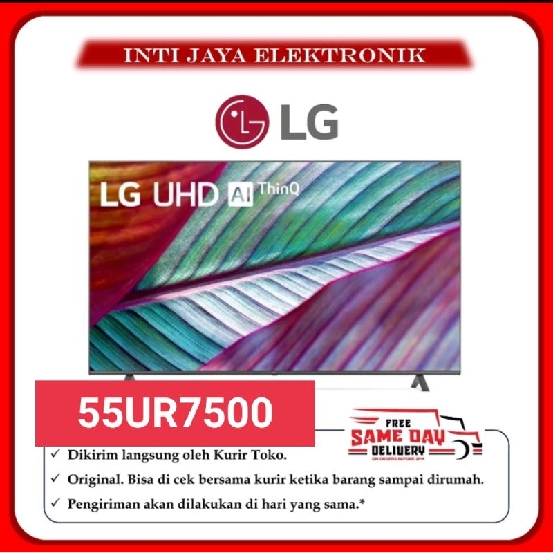 TV LG 55 INCH UHD 4K SMART DIGITAL TV 55UR7500