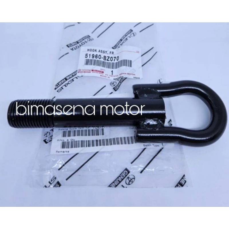 Towing Hook Besi Cantolan Derek Depan Mobil Agya Ayla Calya Sigra Grandmax