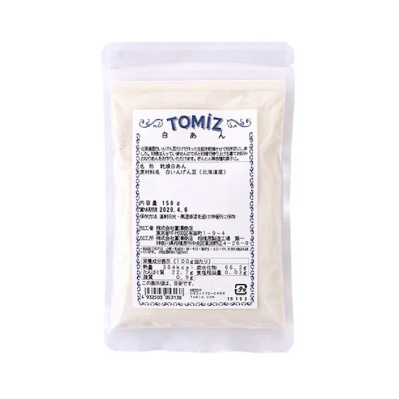 

TOMIZ POWDERED POWDER WHITE BEAN PASTE 150G