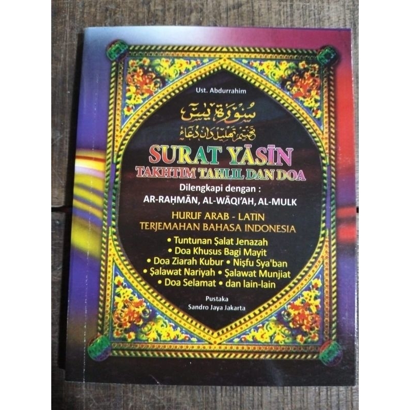 Surat Yasin Tahlil Tahtim Dan Doa 192 Halaman