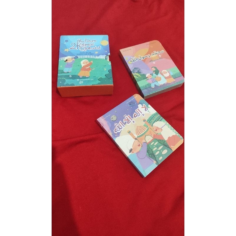 preloved buku anak seri tauhid dan mengenal 2 kalimat syahadat board book