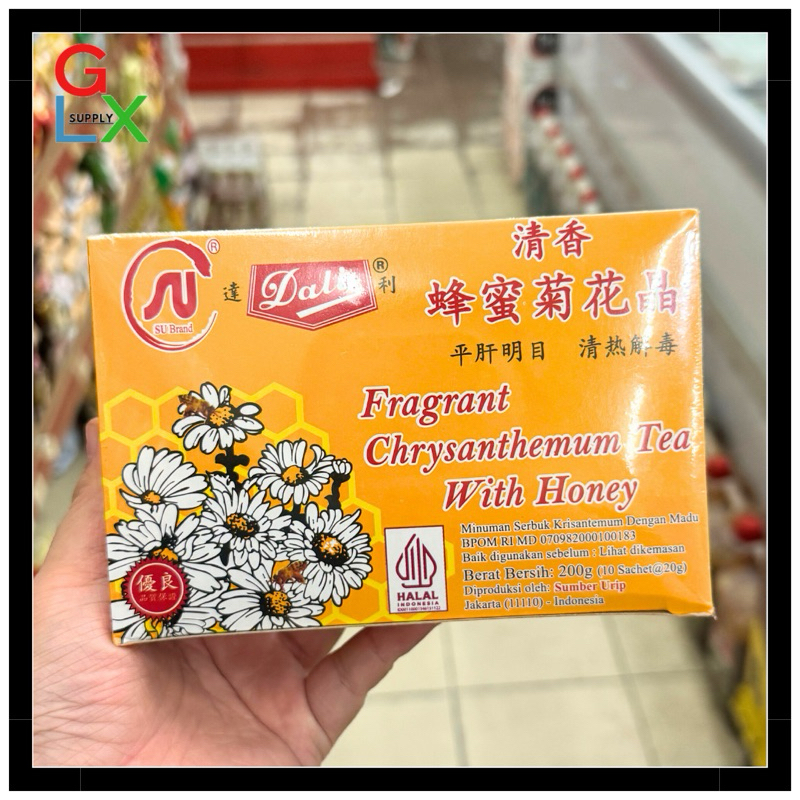 

GLX SUPPLY | DALI TEH BUNGA CHRYSANTHEMUM BUBUK