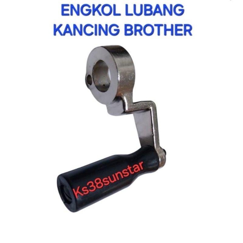 engkol lubang kancing brother