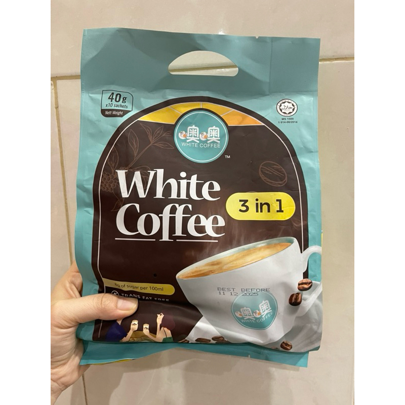 

OO White Coffee Malaysia HALAL