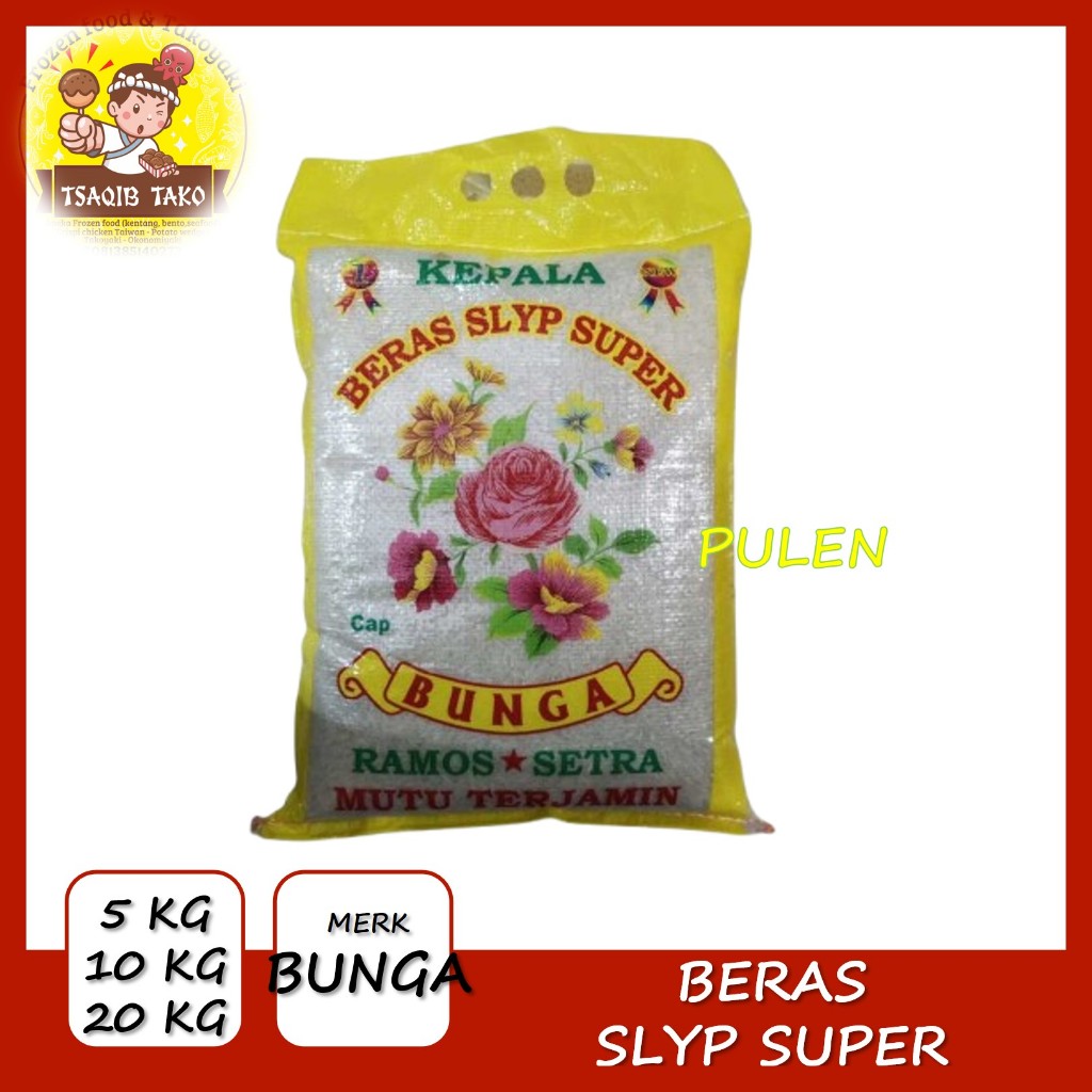 

BERAS CAP BUNGA AA 20KG RAMOS SLYP PULEN