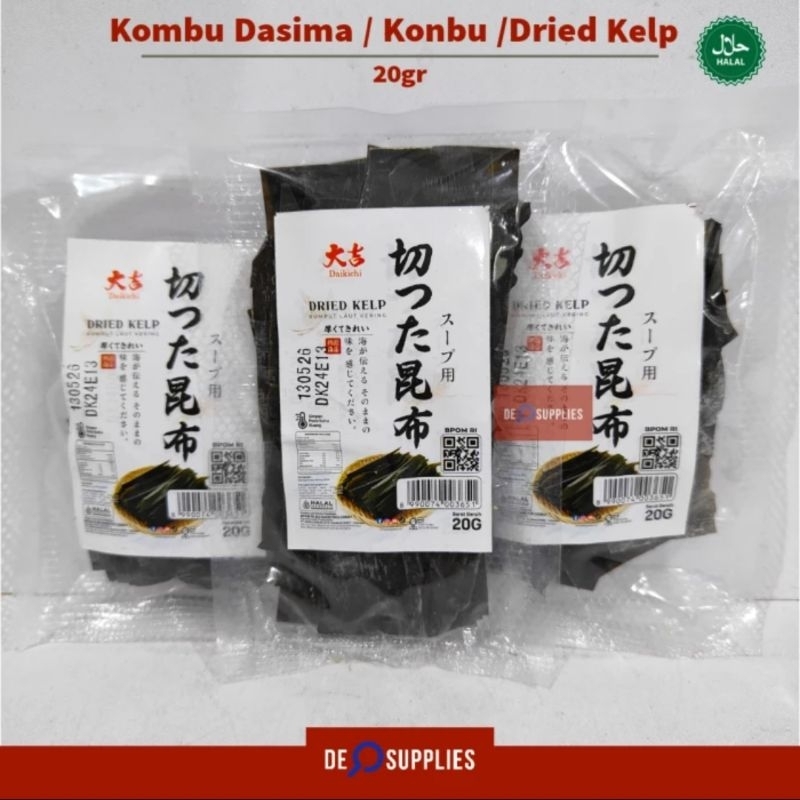 

Konbu / Kombu / Dasima Dried Kelp Dashi Seaweed Dashima Kaldu 20gr