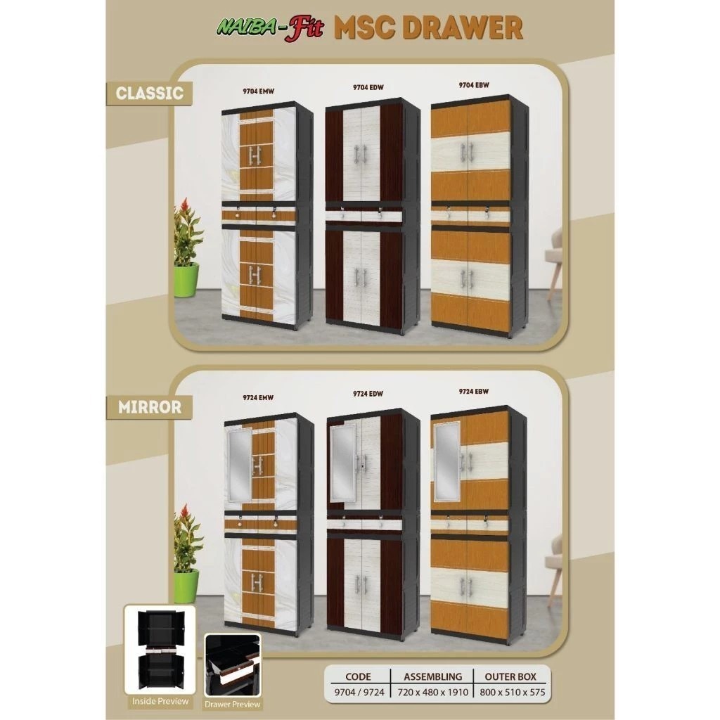 Naiba  Lemari Pakaian Plastik Naiba FIT Jumbo Kaca MIROR + Kunci FULL RAK - 9724/9704