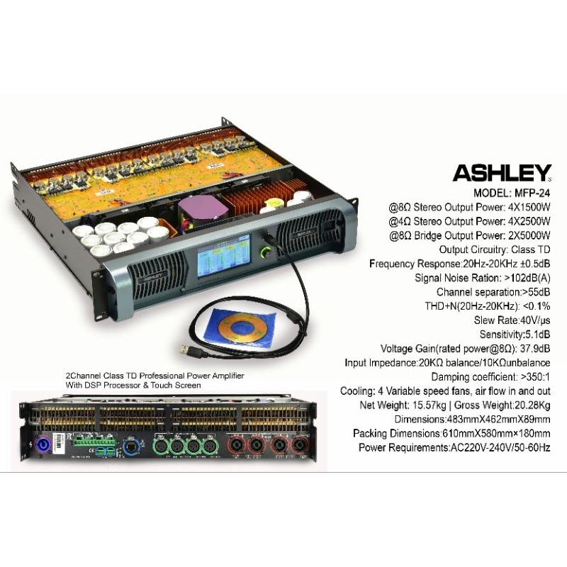 ashley power 4ch MFP24