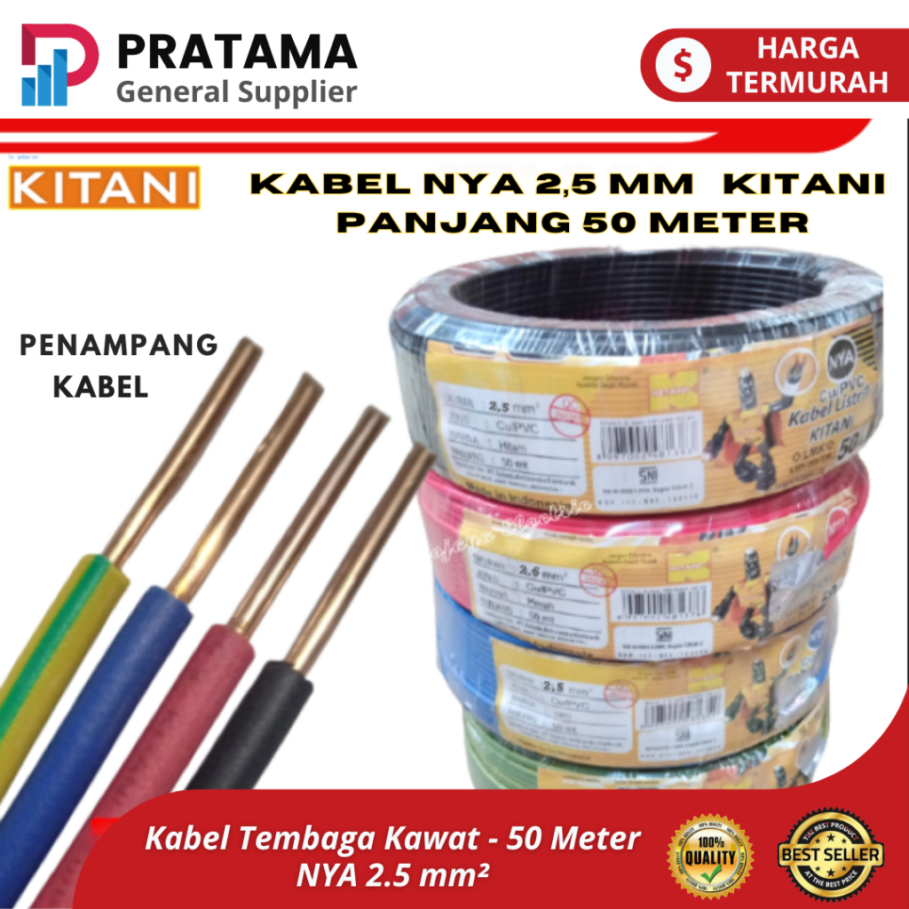 Kabel Tembaga Kawat NYA Tunggal 2.5 mm² panjang 50 Meter - KITANI